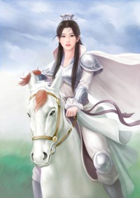 神魂丹帝 直達底部↓