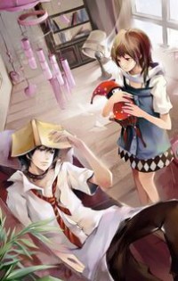 魔牛鎮天