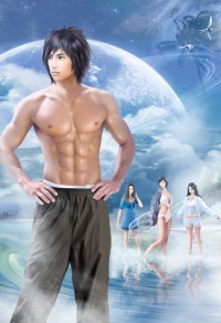 捡到废弃的万人迷光环